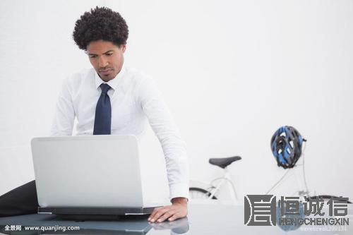 深圳注冊互聯網公司要什么資料？
