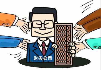 代理記賬:導致出現零申報的2種情況？（已解決）