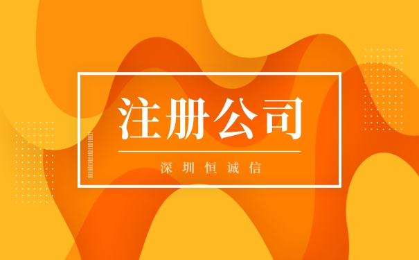 公司開好的發票作廢了應該怎么處理？