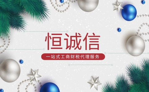 如何辦理二類醫療器械經營備案，辦理需要哪些材料